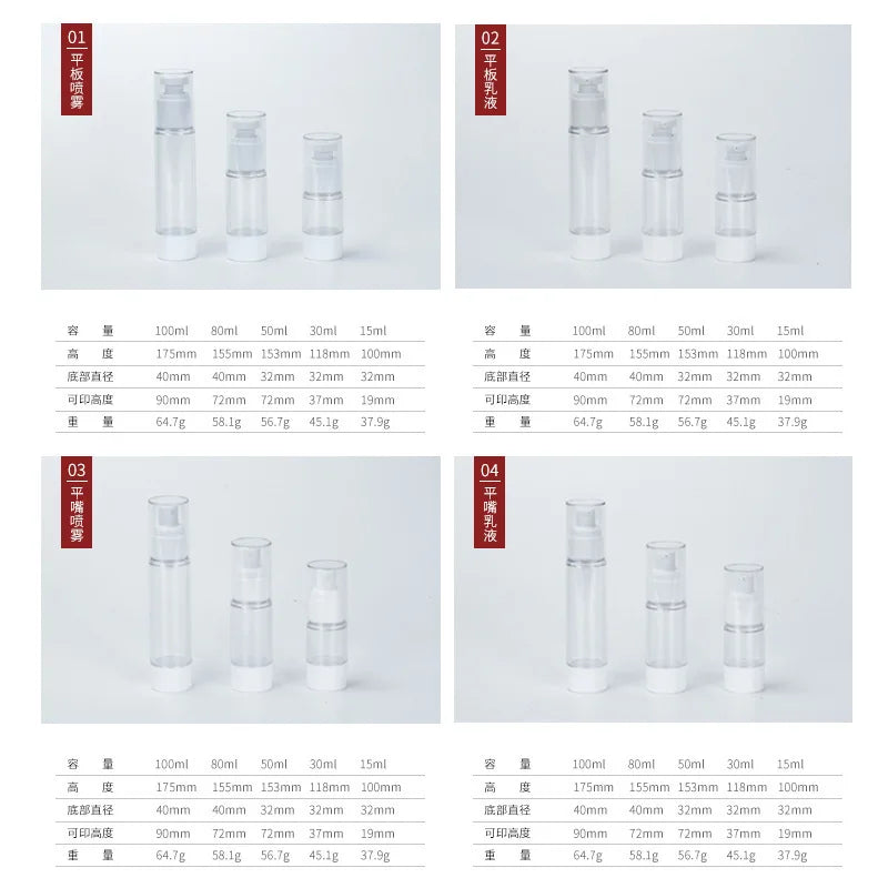 1pc Portablere Plastic Airless Vacuum Pump Toiletry Travel Bottles Makeup Cosmetics for Cream Gel Moisturizers Lotion Bottle