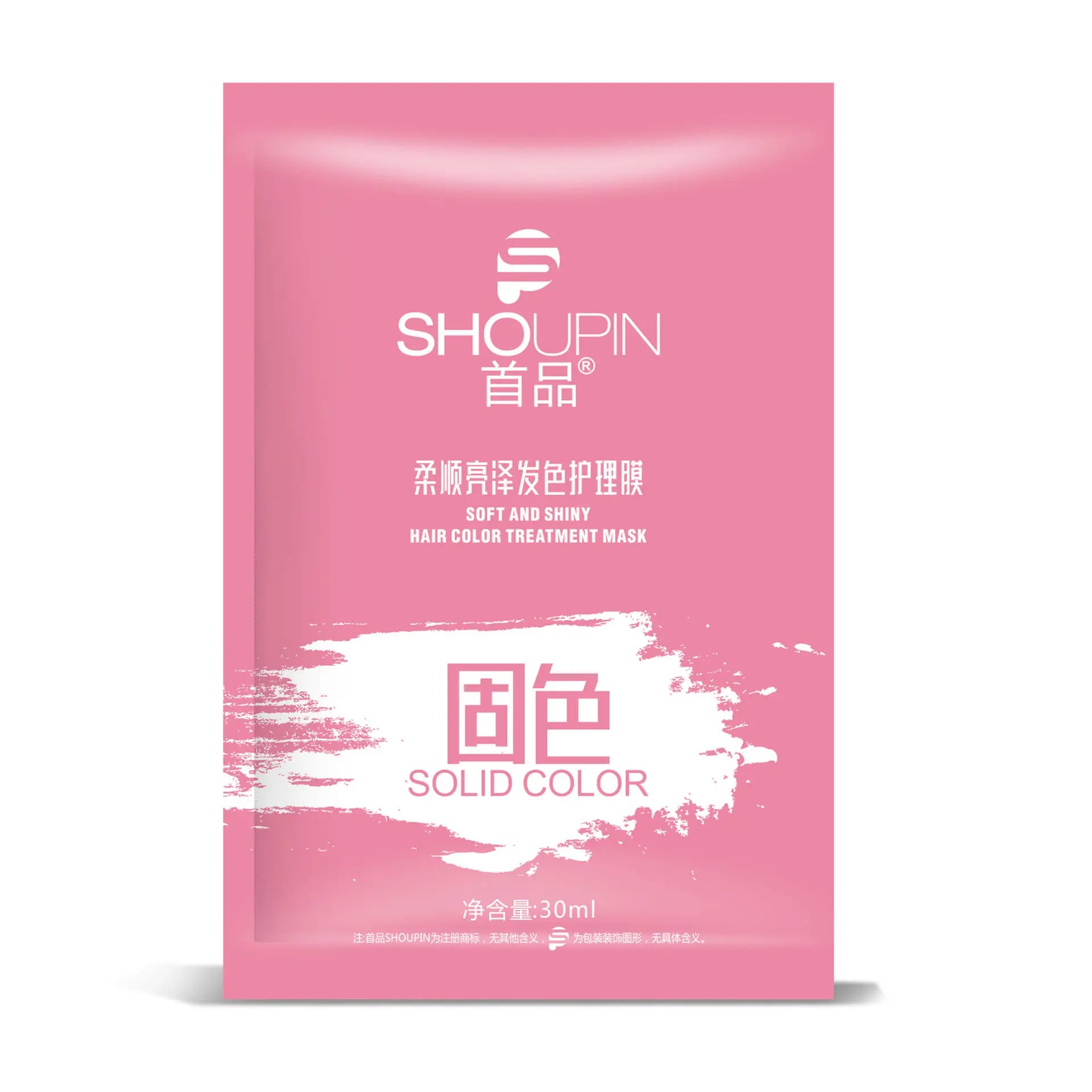500ml Hair Repair Moisturizing Hair Mask Keratin Hydrating Brightening Hair Essence Hair Dry Short-tempered Repair Film HairCare
