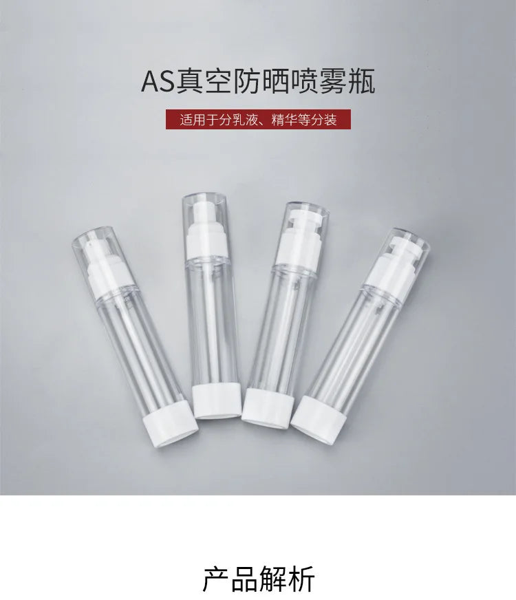 1pc Portablere Plastic Airless Vacuum Pump Toiletry Travel Bottles Makeup Cosmetics for Cream Gel Moisturizers Lotion Bottle