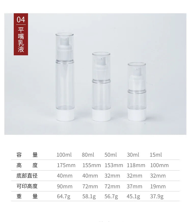 1pc Portablere Plastic Airless Vacuum Pump Toiletry Travel Bottles Makeup Cosmetics for Cream Gel Moisturizers Lotion Bottle