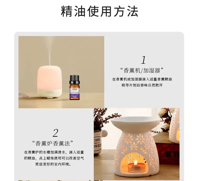 10ML Scented Candle Essential Oil Tea Tree Rose Lavender Frankincense Sandalwood Essential Fragrance Oil for Candle Making