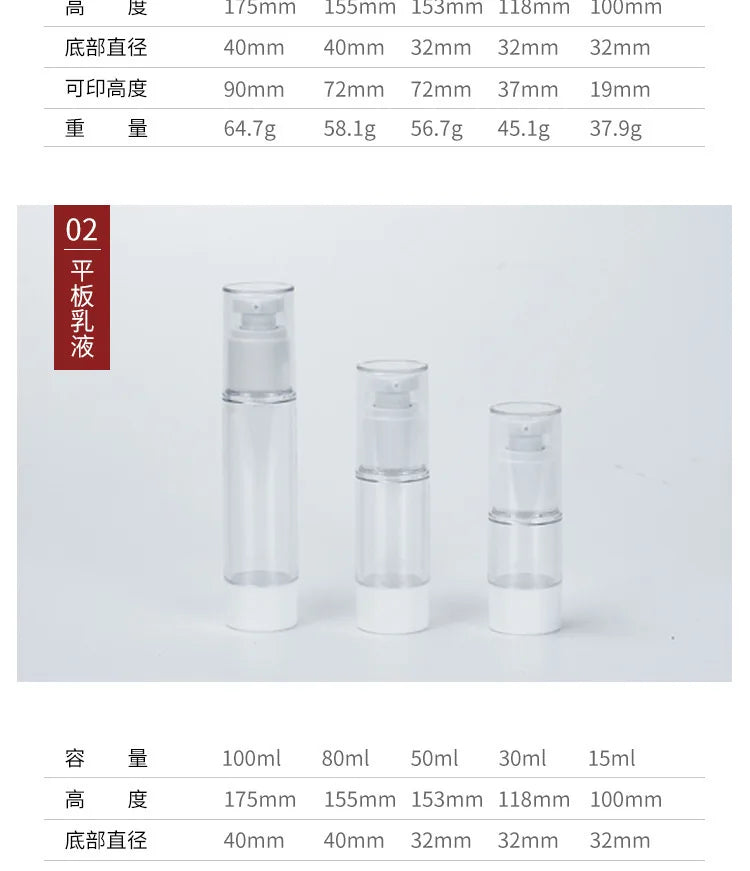 1pc Portablere Plastic Airless Vacuum Pump Toiletry Travel Bottles Makeup Cosmetics for Cream Gel Moisturizers Lotion Bottle