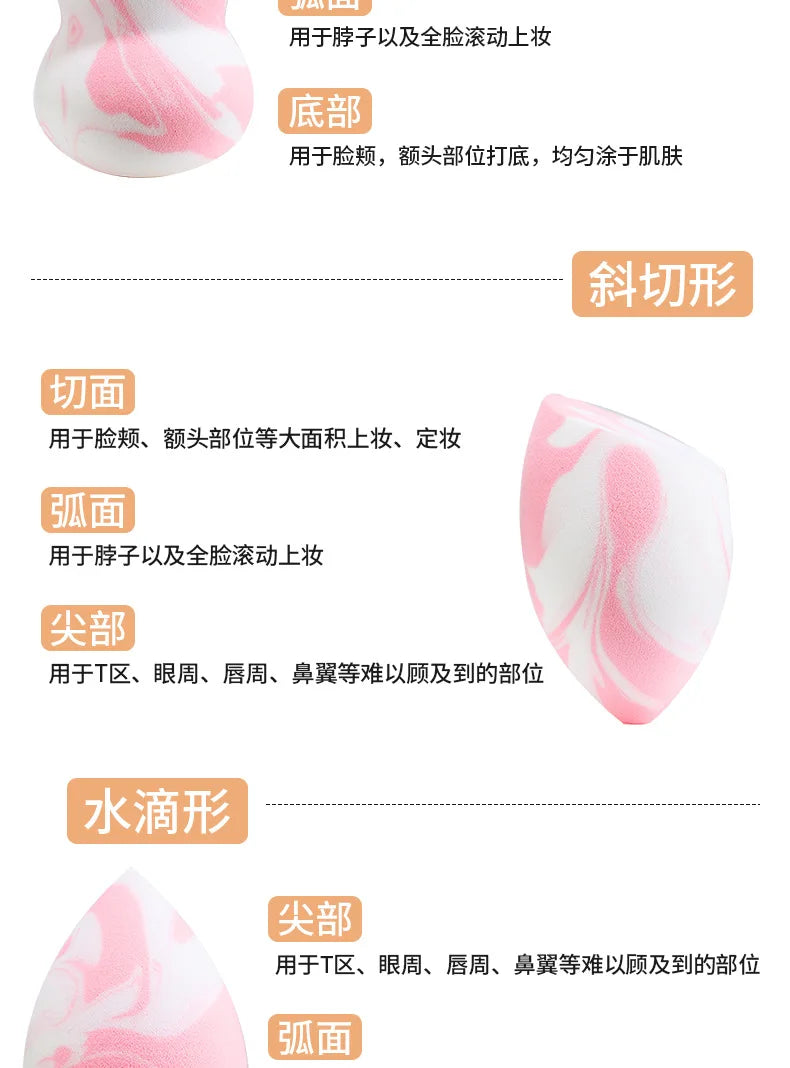 Makeup Blender Cosmetic Puff Makeup Sponge Cushion Foundation Powder Sponge Beauty Tool Women Make Up Accessories