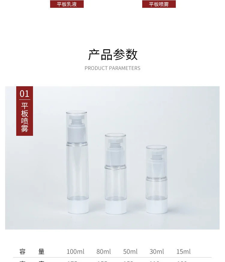1pc Portablere Plastic Airless Vacuum Pump Toiletry Travel Bottles Makeup Cosmetics for Cream Gel Moisturizers Lotion Bottle